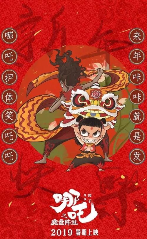 奈良大学毕业证办理